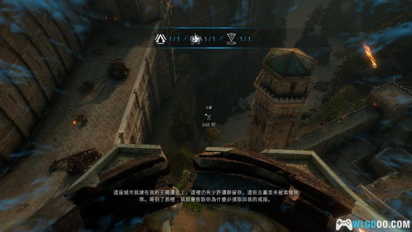 PC中土世界：战争之影 终极版v1.21[GOG中文][全DLC]｜附修改器-图片11