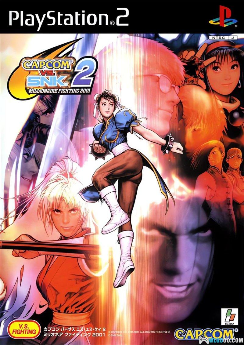 PS2卡普空vsSNK 2[Hack版]－简化出招+隐藏人物-图片1