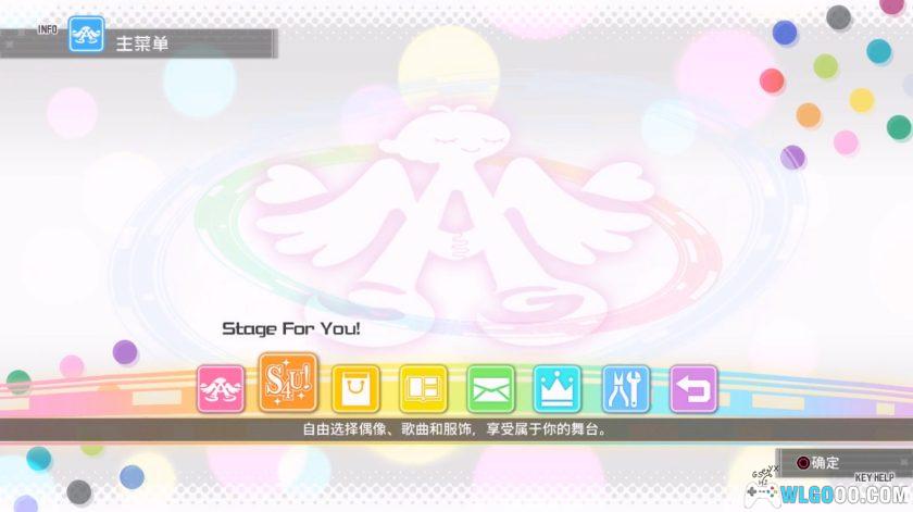 PS3偶像大师：全力以赴[汉化]｜攻略金手指-2025.7.19发布-图片15