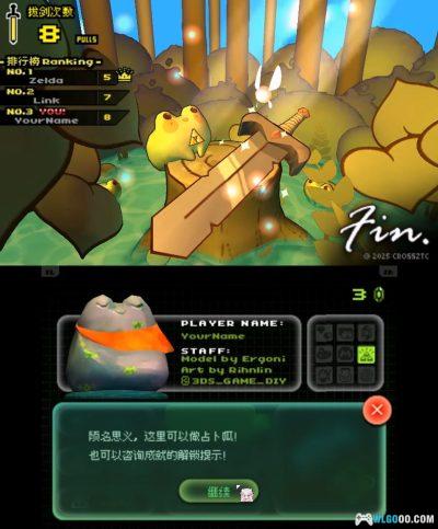 3DS蛙鸣之森[国产]-2025.7.28发布-图片7
