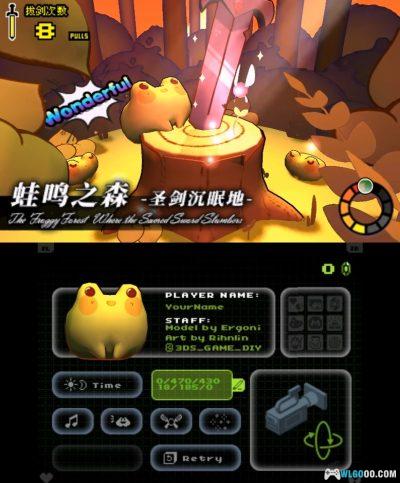 3DS蛙鸣之森[国产]-2025.7.28发布-图片5