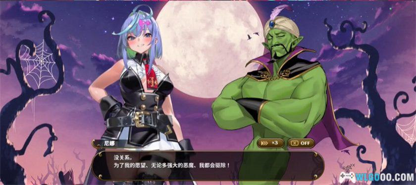 安卓 恶魔幸存者[中文][MOD菜单]｜肉鸽射击-图片4