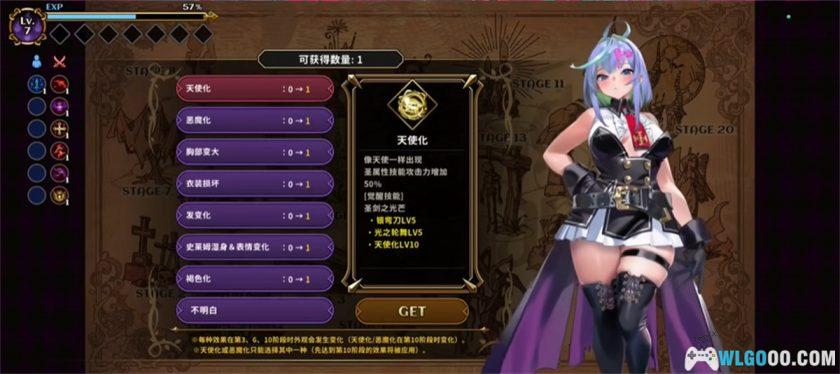 安卓 恶魔幸存者[中文][MOD菜单]｜肉鸽射击-图片9