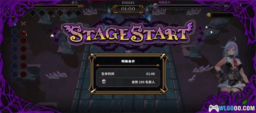 安卓 恶魔幸存者[中文][MOD菜单]｜肉鸽射击-图片6