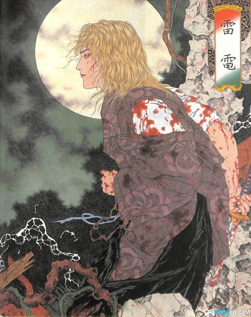 《潜龙谍影 2 自由之子》合金画集｜像素修复版-图片9