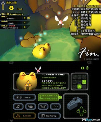 3DS蛙鸣之森[国产]-2025.7.28发布-图片8