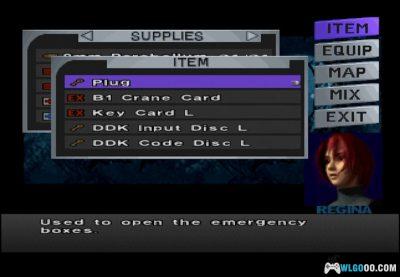 PS恐龙危机1[Hack版][PSP+3DS]｜血与弹药不减+武器全开-图片6