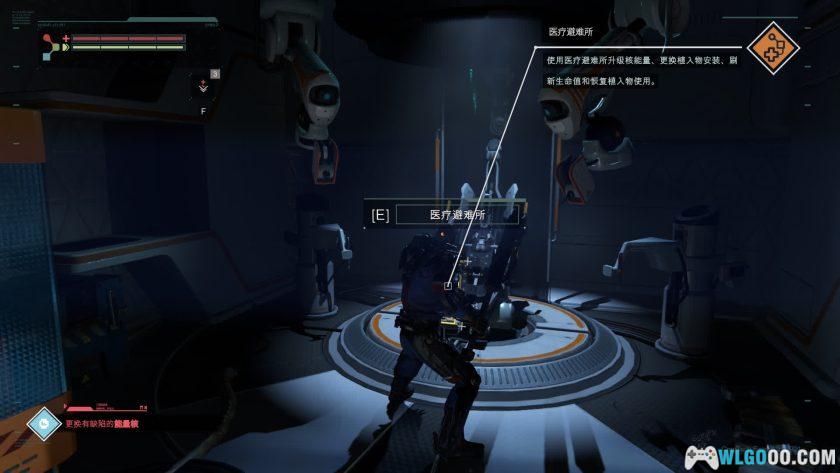 PC机甲狂潮-增强版 v55623[GOG中文][DLC]｜附修改器，科幻魂系-图片8