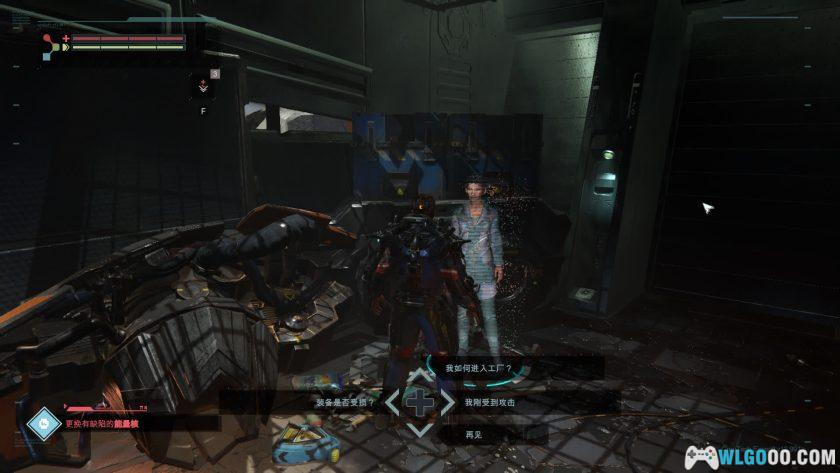 PC机甲狂潮-增强版 v55623[GOG中文][DLC]｜附修改器，科幻魂系-图片11