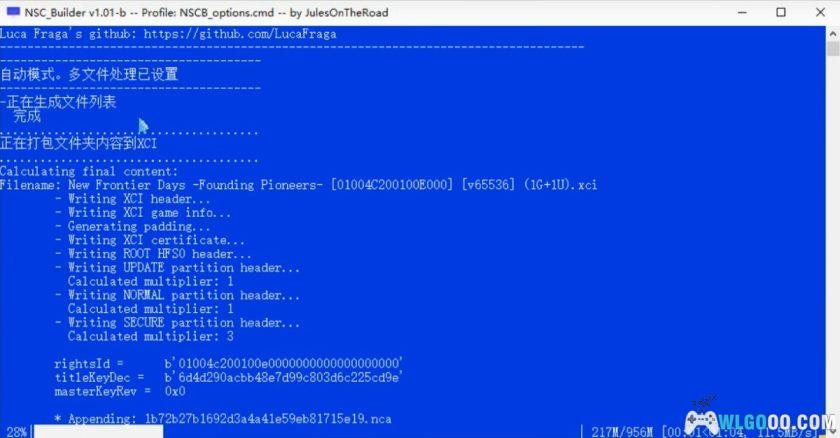 NSCB v1.01中文版｜XCI NSP NSZ格式转换工具+使用教程-图片8