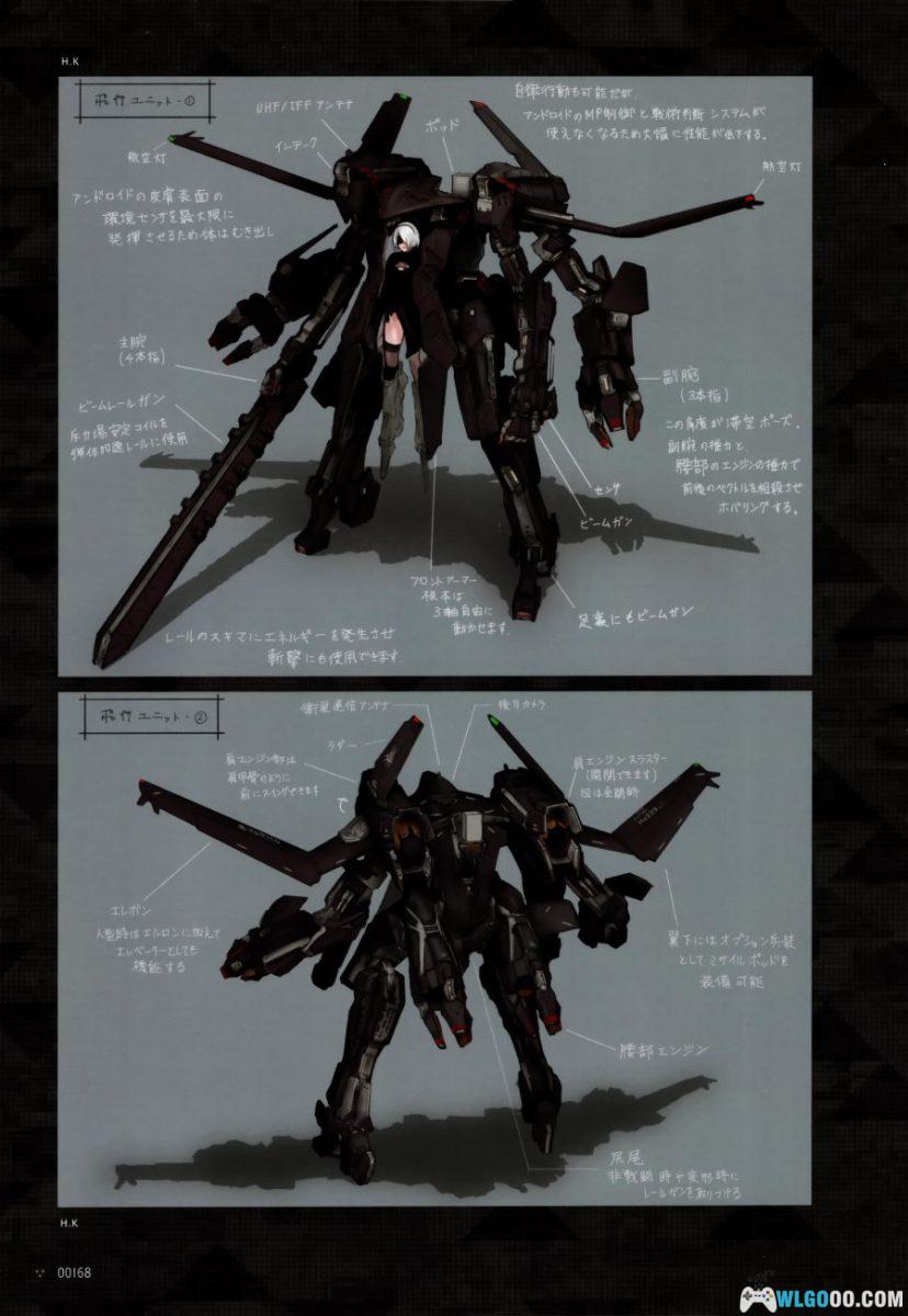 尼尔：机械纪元《废墟都市调查报告书》｜官方美术设定集-图片12