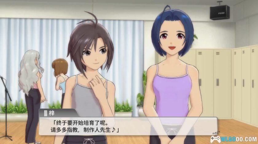 PS3偶像大师：全力以赴[汉化]｜攻略金手指-2025.7.19发布-图片19