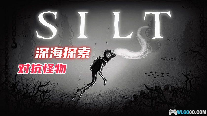 安卓 黯海 v1.0.5[中文]｜恐怖海洋探索-图片1