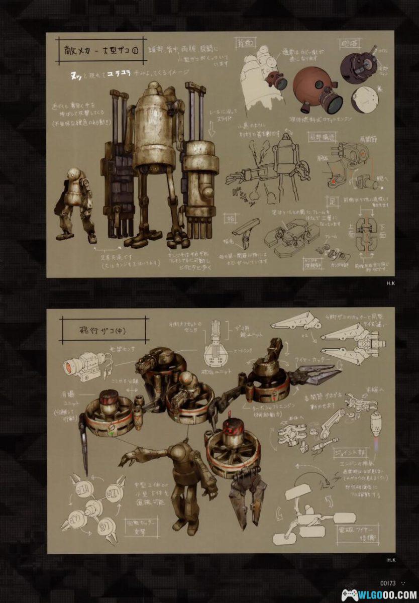 尼尔：机械纪元《废墟都市调查报告书》｜官方美术设定集-图片13