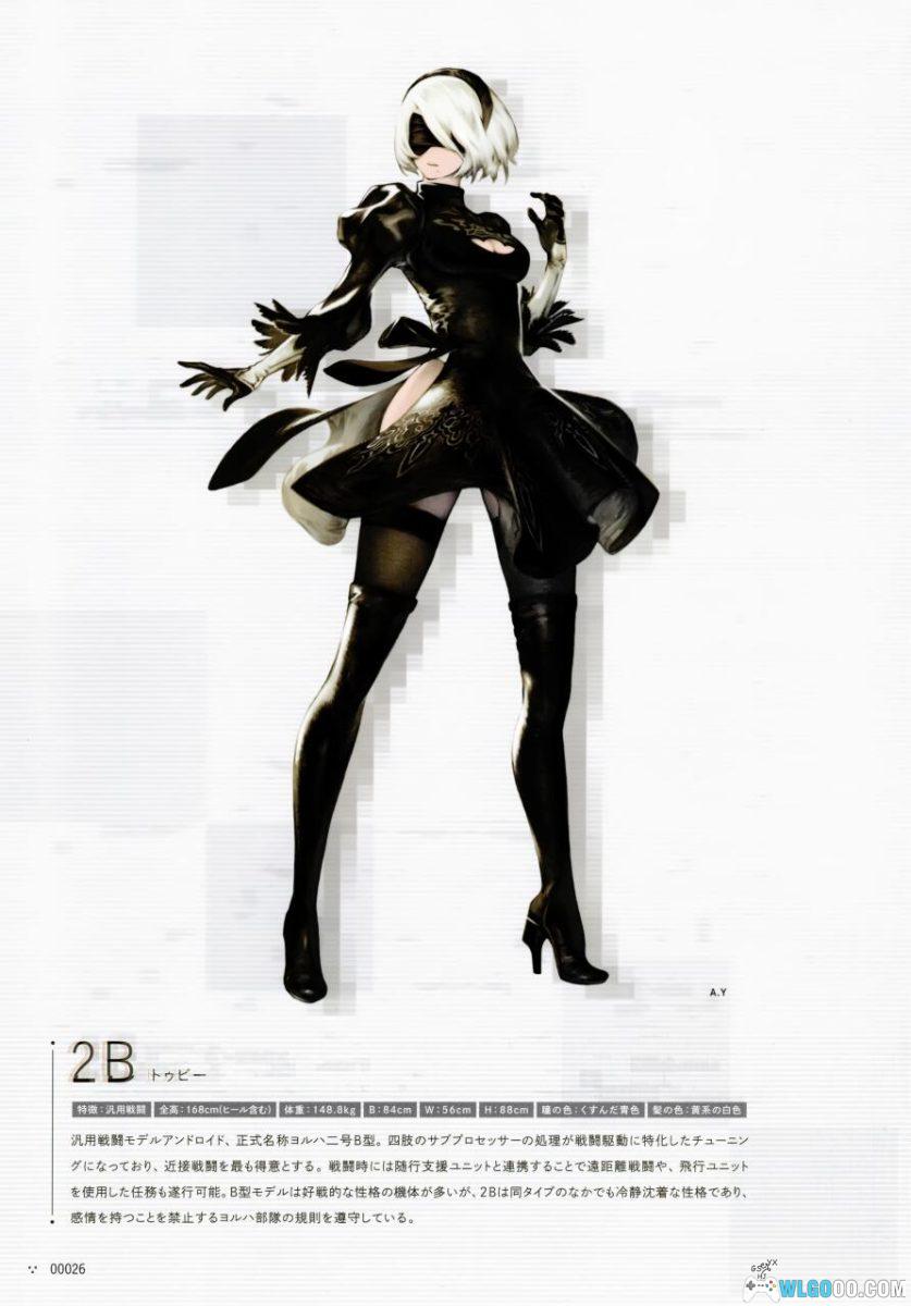 尼尔：机械纪元《废墟都市调查报告书》｜官方美术设定集-图片17