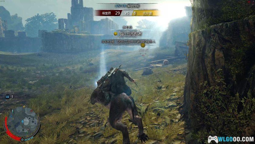 PC中土世界: 暗影魔多 年度版v1951.29[v4.5汉化][DLC]｜修改器-图片7