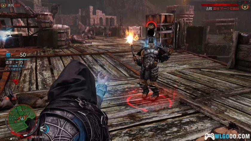 PC中土世界: 暗影魔多 年度版v1951.29[v4.5汉化][DLC]｜修改器-图片9