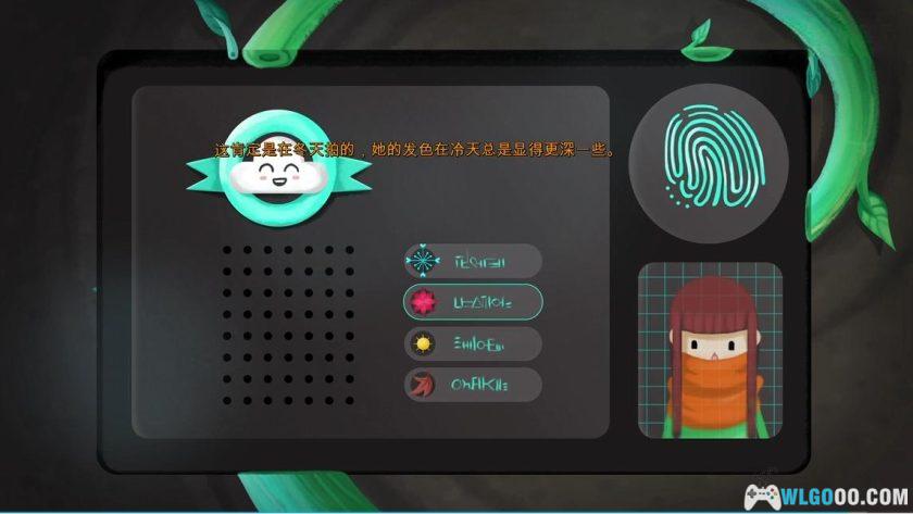 安卓 穆乔波利斯1.0[中文]｜5000年后考古地球-图片11