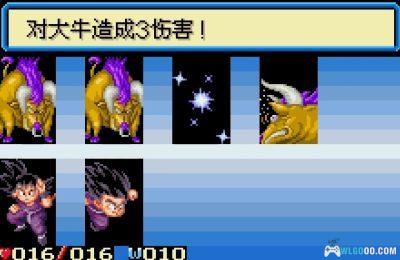 WSC龙珠[1.0汉化]｜攻略金手指-2025.7.26发布-图片33