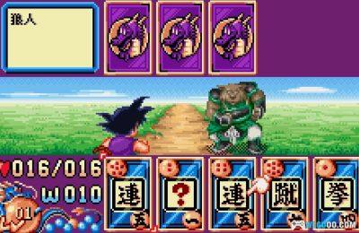 WSC龙珠[1.0汉化]｜攻略金手指-2025.7.26发布-图片39