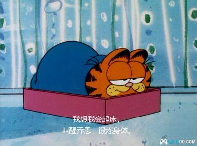 动画 加菲猫进城(1983)[中文字幕]｜1080P修复-图片7