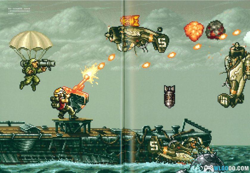 《合金弹头终极历史》中文PDF 441页|高清修剪版-图片14