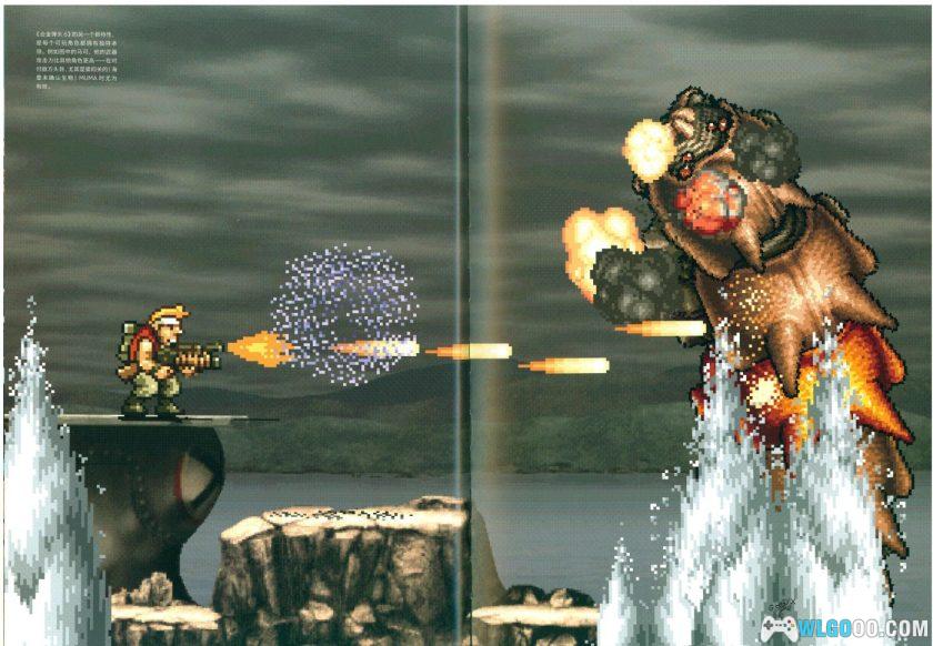 《合金弹头终极历史》中文PDF 441页|高清修剪版-图片13