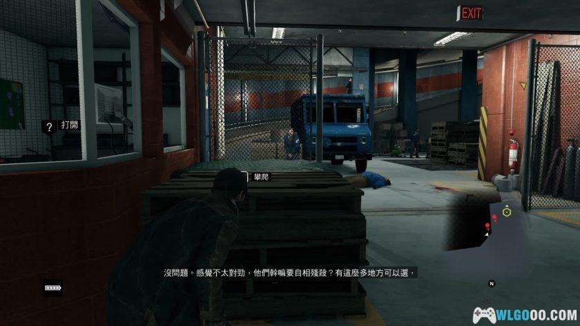 PC看门狗 v1.06.329[中文][DLC]｜修改器+设定集-图片3