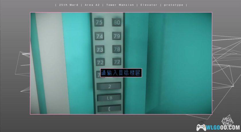 PC银色事件：25号病房[1.0汉化]｜流程攻略-2025.7.25发布-图片7