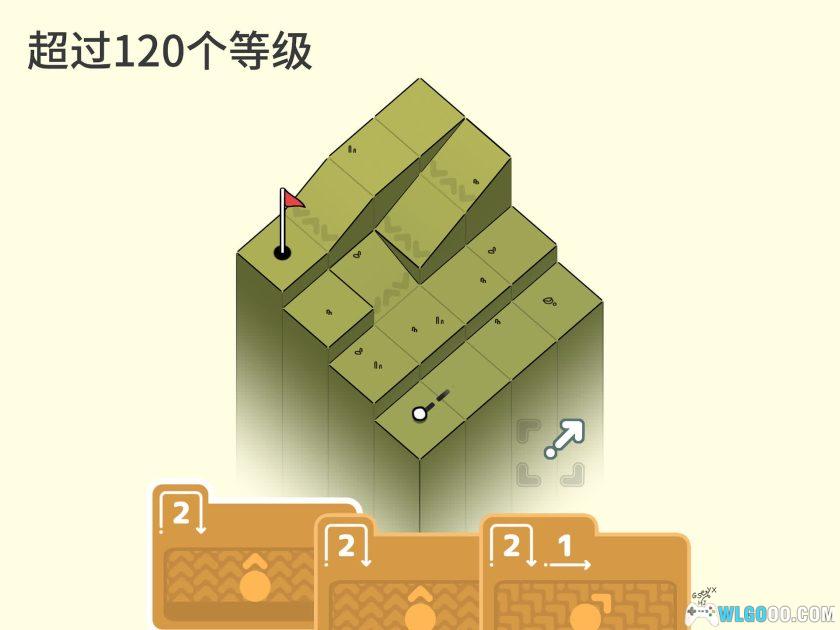 安卓 高尔夫之巅v3.61[中文MOD菜单]｜休闲解谜-图片4