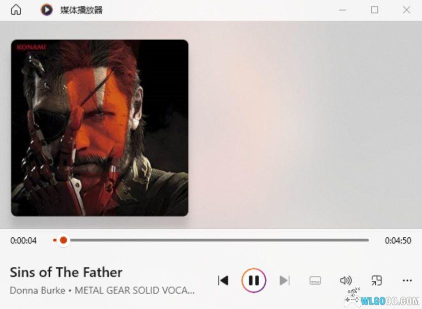 《合金装备》系列1-5代人气音乐集｜FLAC无损17首-图片3