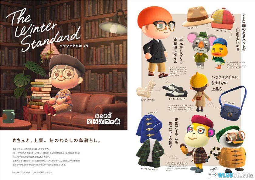 杂志 超级马里奥35周年特集-100页-图片3