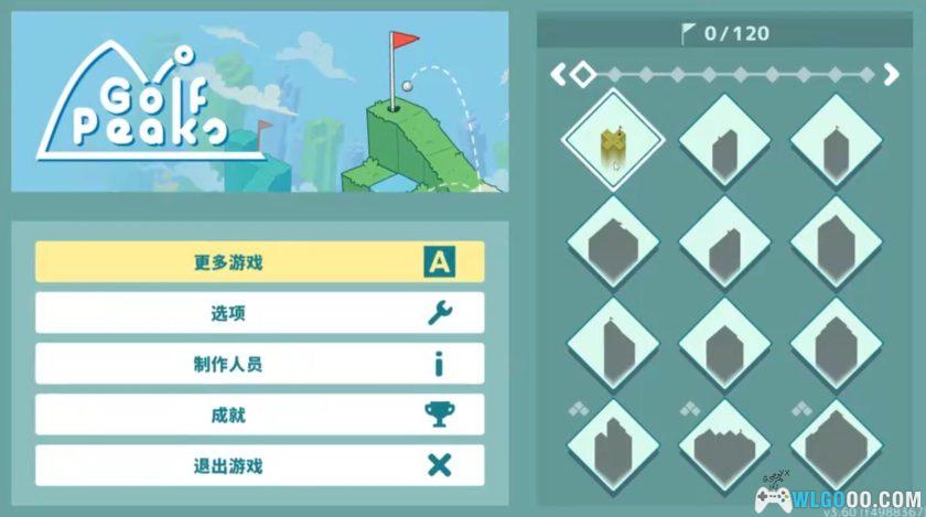 安卓 高尔夫之巅v3.61[中文MOD菜单]｜休闲解谜-图片8