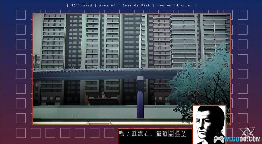 PC银色事件：25号病房[1.0汉化]｜流程攻略-2025.7.25发布-图片14