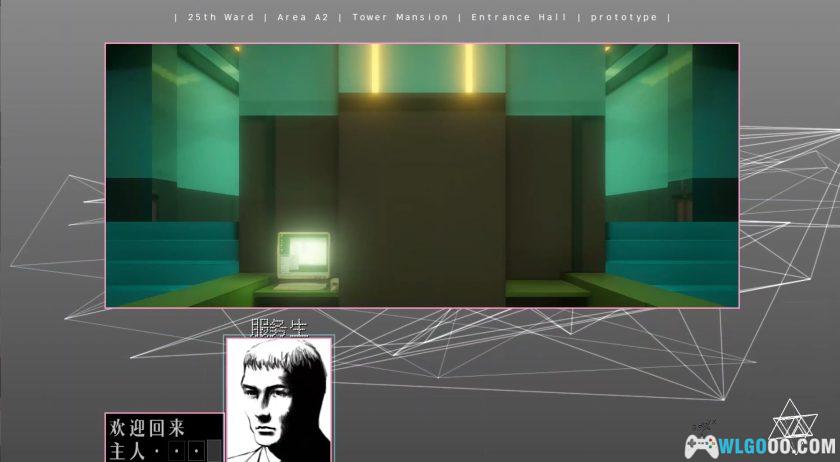 PC银色事件：25号病房[1.0汉化]｜流程攻略-2025.7.25发布-图片11