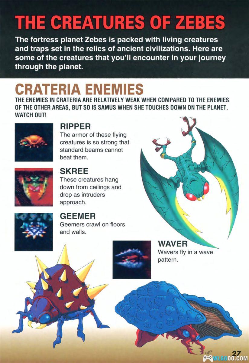 SFC超级银河战士[1.0繁简汉化]｜攻略金手指－2025.7.30发布-图片136