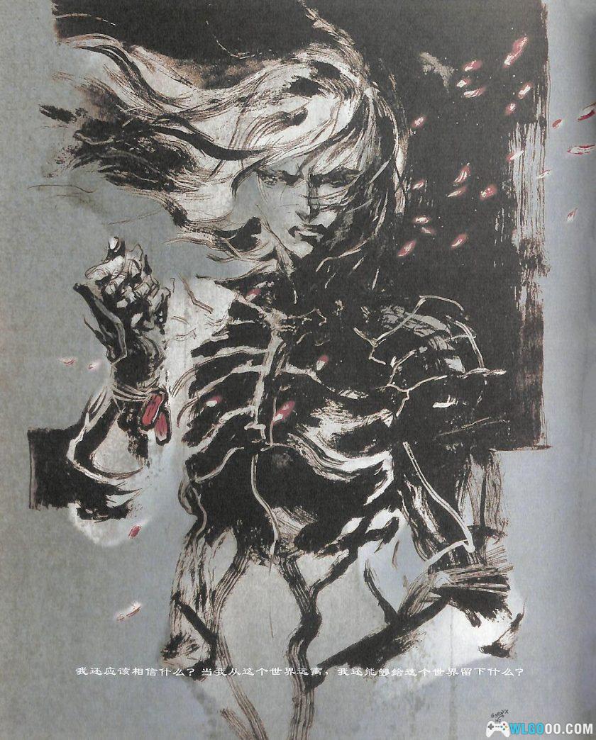 《潜龙谍影 2 自由之子》合金画集｜像素修复版-图片2