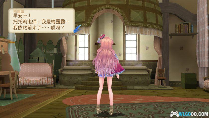 PC梅露露的炼金工房：亚兰德之炼金术士3DX[中文版1.0][全DLC]｜修改器+攻略手册-图片5