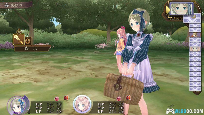 PC梅露露的炼金工房：亚兰德之炼金术士3DX[中文版1.0][全DLC]｜修改器+攻略手册-图片9