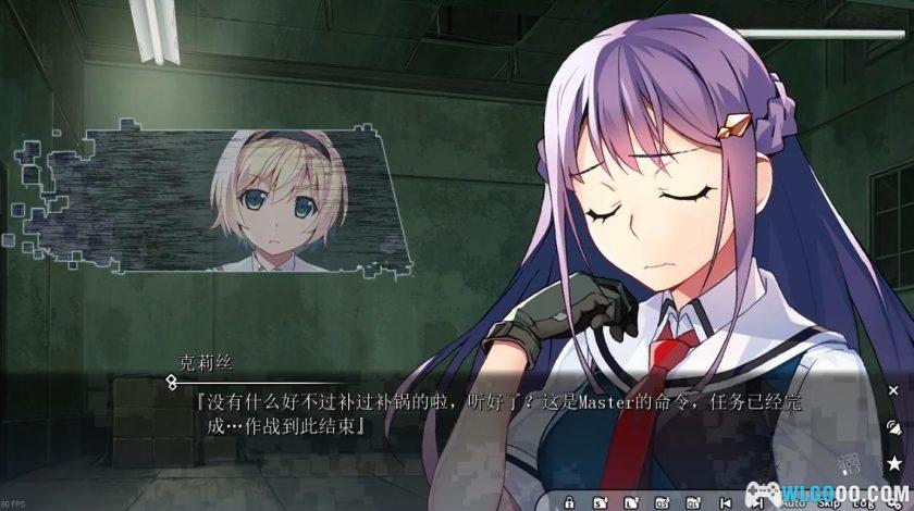 安卓 灰色幻影扳机 v1.0.0[中文移植]｜少女与枪弹AVG-图片10