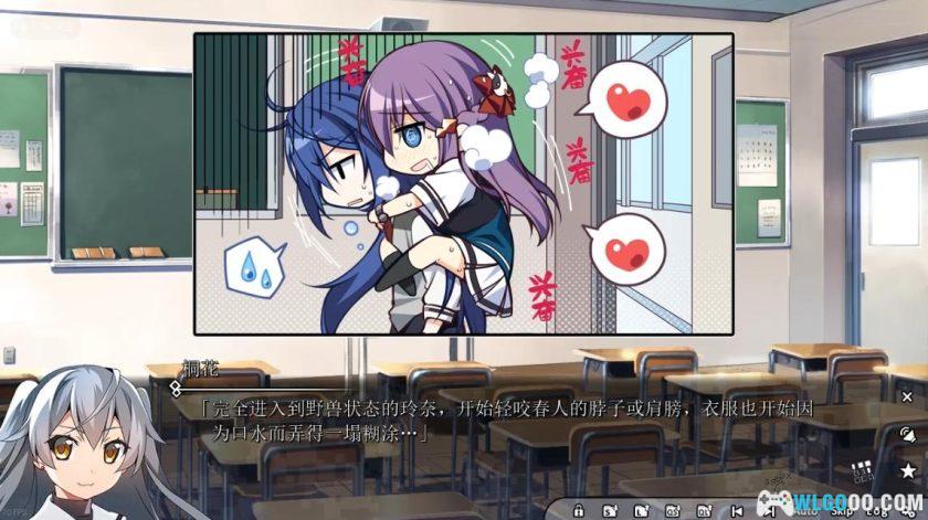 安卓 灰色幻影扳机 v1.0.0[中文移植]｜少女与枪弹AVG-图片8