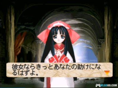 PS1侍魂新章：剑客异闻录 苏醒的苍红之刃[Hack][PSP+3DS]－出招必杀简化-图片7
