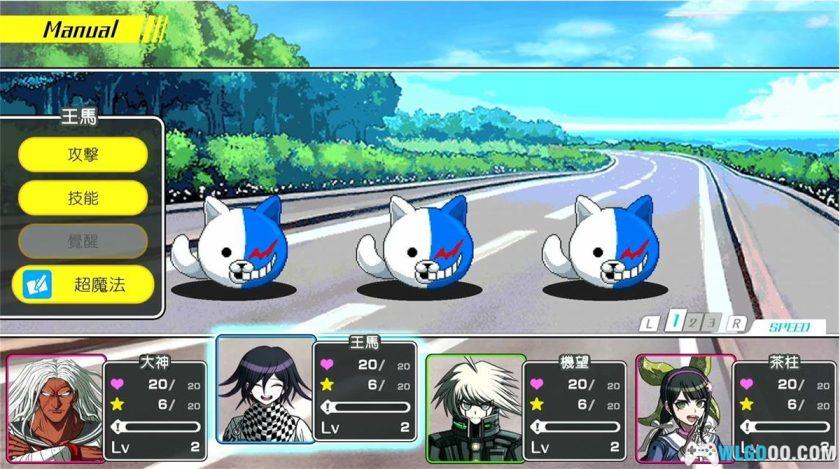 安卓 幸福弹丸论破S：超高校的南国掷骰合宿v1.0.3[中文完整]-图片4