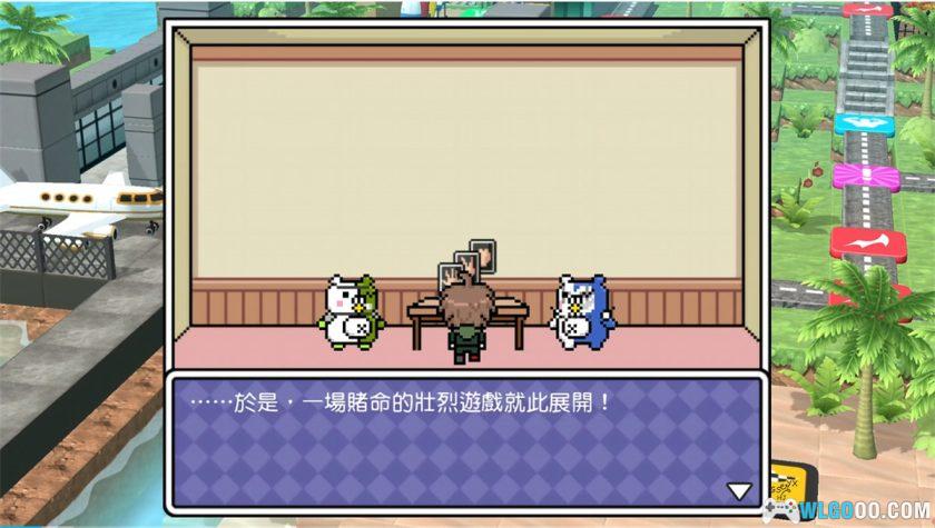 安卓 幸福弹丸论破S：超高校的南国掷骰合宿v1.0.3[中文完整]-图片6