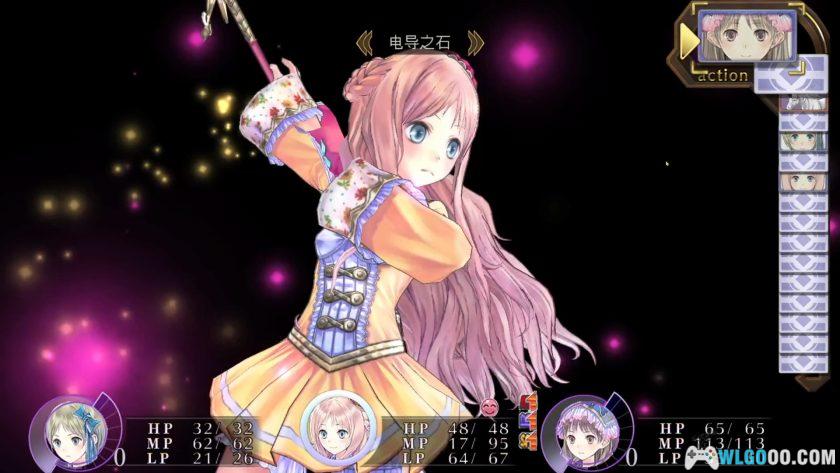 PC梅露露的炼金工房：亚兰德之炼金术士3DX[中文版1.0][全DLC]｜修改器+攻略手册-图片12