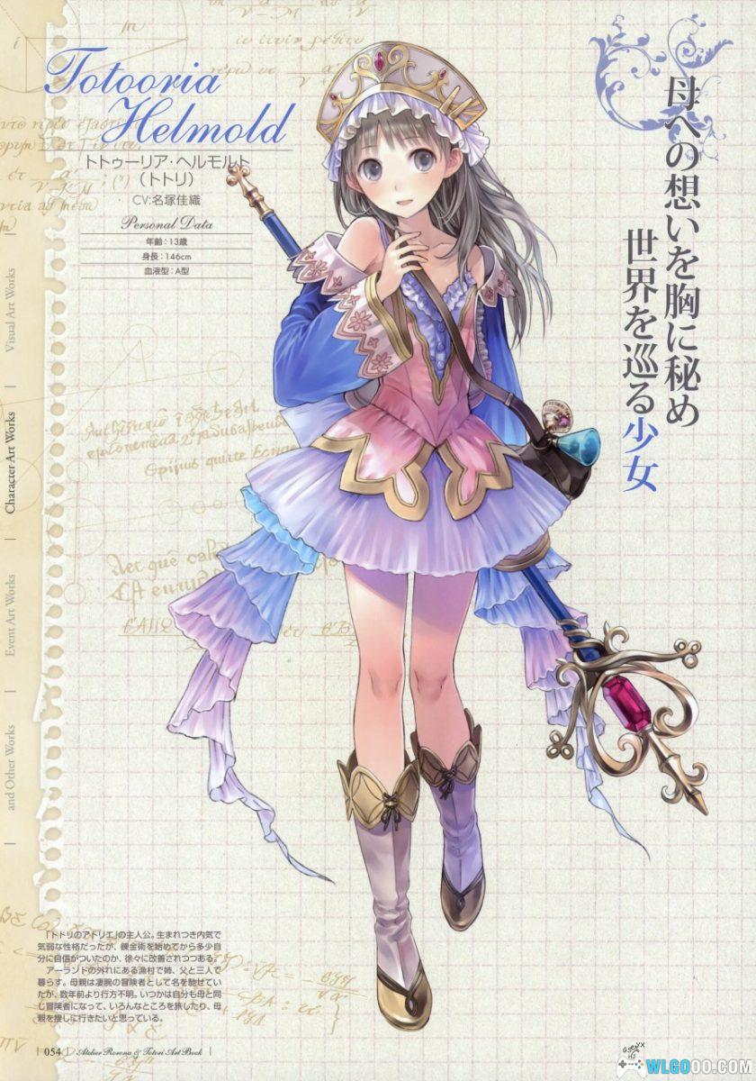 《炼金术士萝乐娜 & 托托莉》完全设定画集 160页|Atelier Rorona & Totori Art Book-图片12