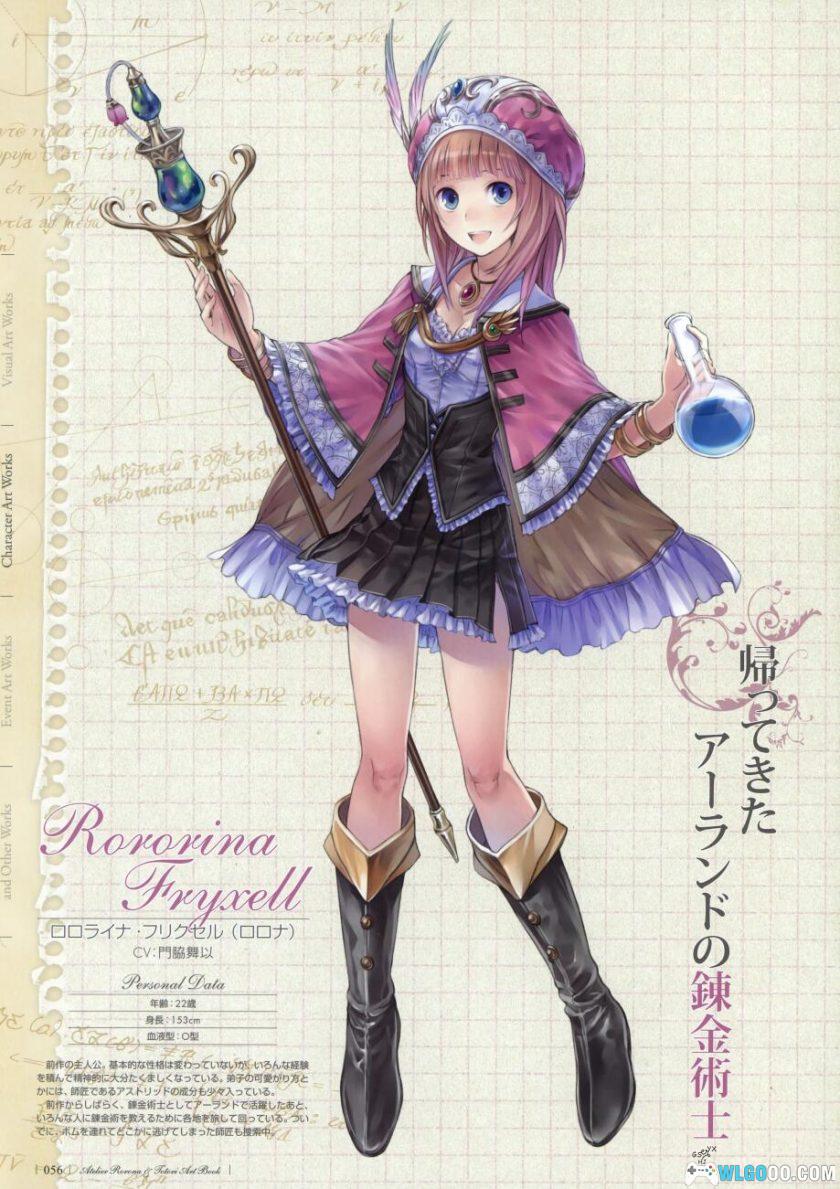 《炼金术士萝乐娜 & 托托莉》完全设定画集 160页|Atelier Rorona & Totori Art Book-图片14