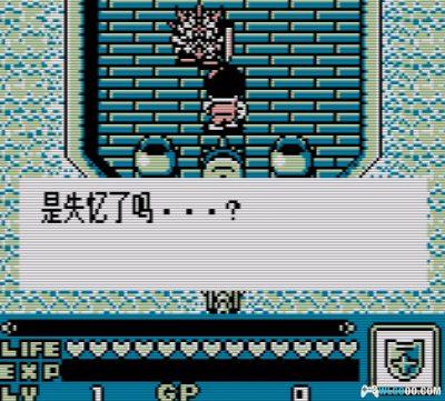 GB SD高达外传：骑士高达物语[1.0汉化]｜攻略-2025.8.4发布-图片12