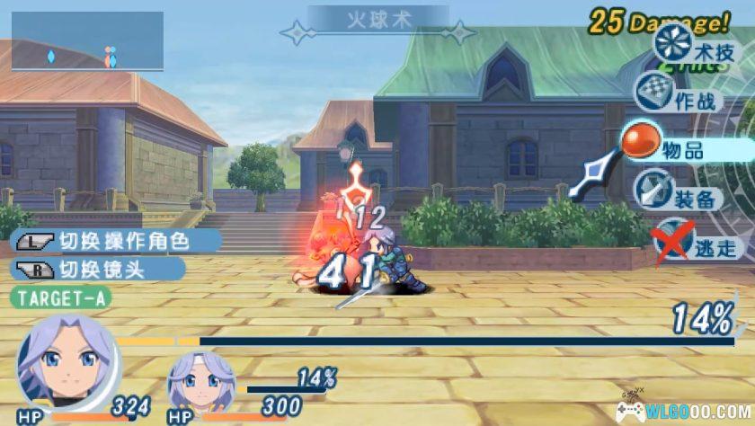 PSP幻想传说：换装迷宫X[汉化]｜攻略金手指+完美存档-2025.7.28发布-图片30