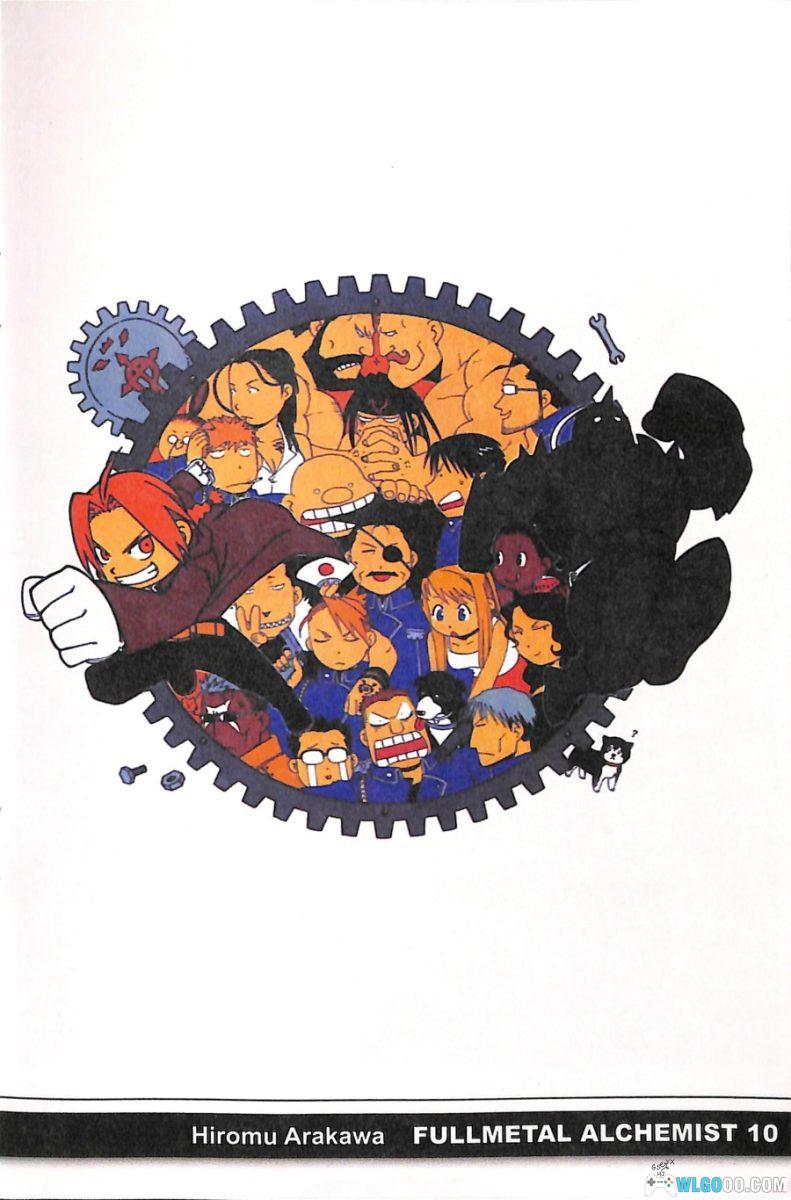 《钢之炼金术师》插画精选集|游戏人赠刊-图片8